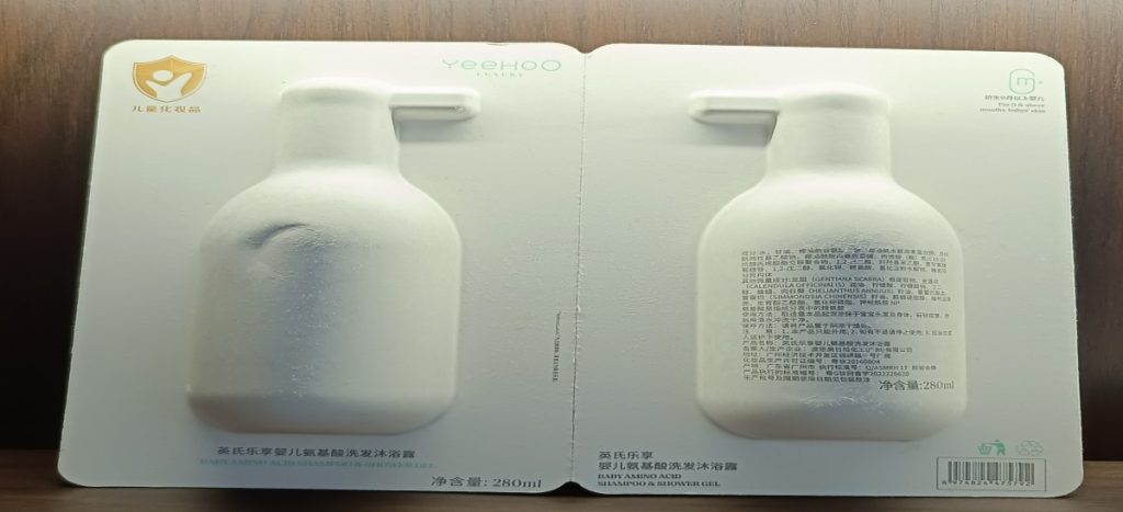 pulp molded packaging using pad printing