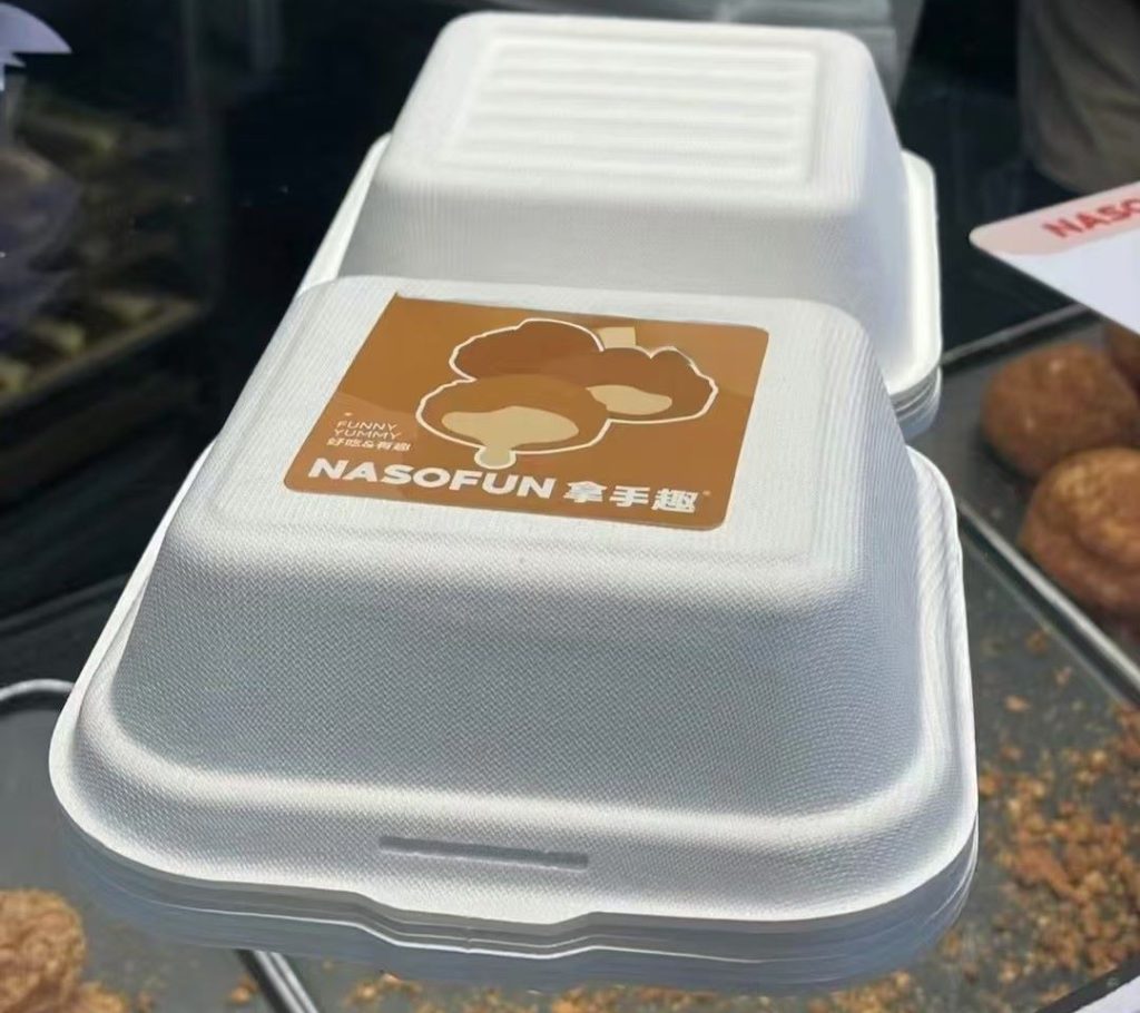 custom bagssse burger box