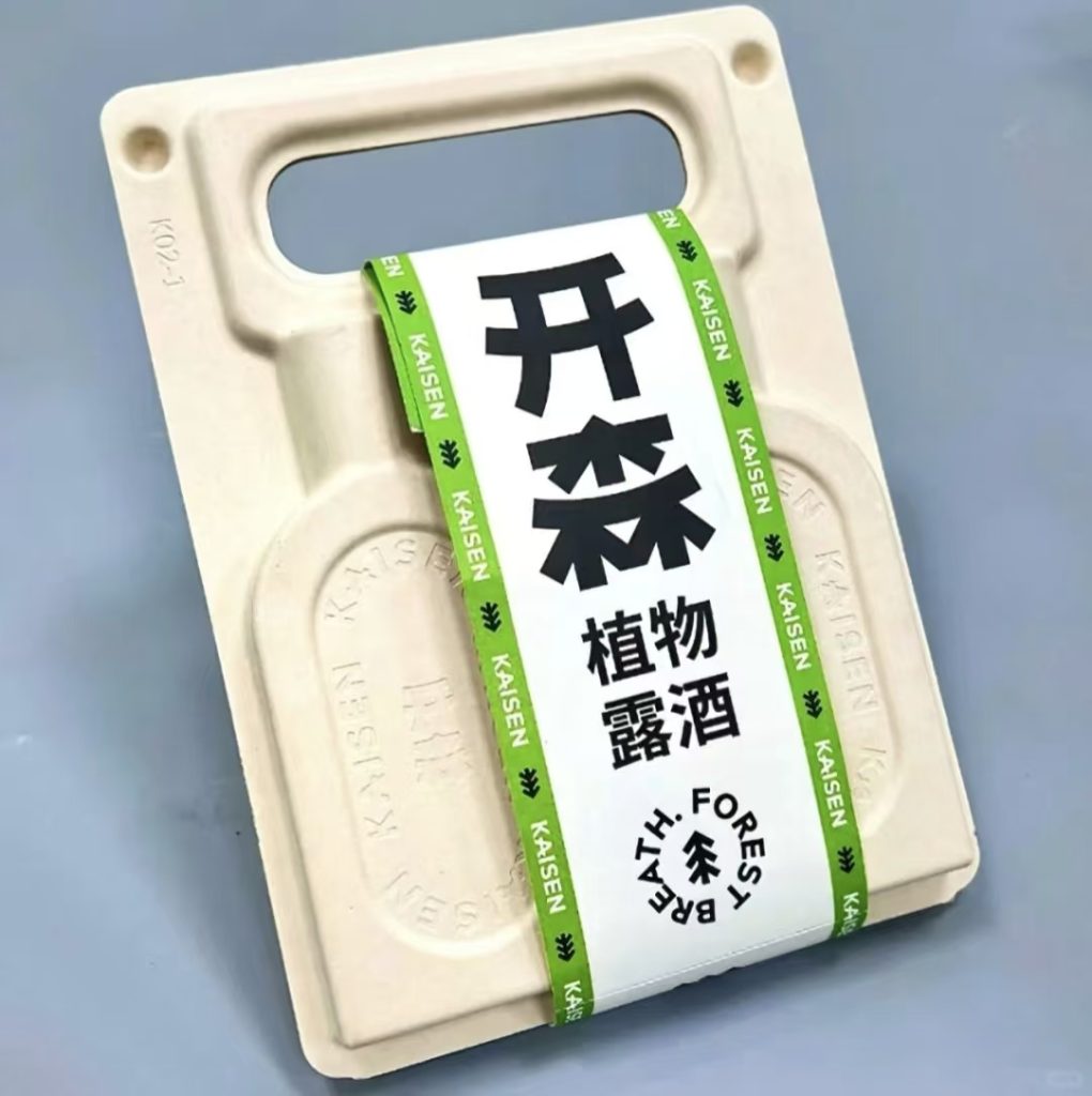 4（wet press, bamboo pulp）