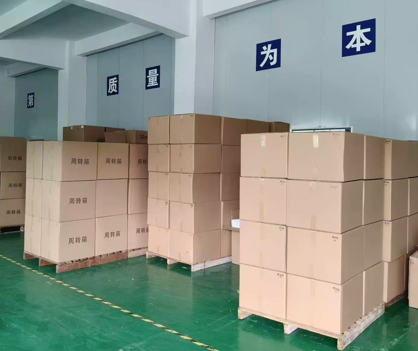 bulk molded pulp packaging pallets safely stored in a dry b2b warehouse facility